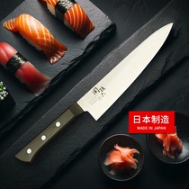 日本进口关孙六家用菜刀牛刀厨师割肉杀鱼专用锋利钢刀