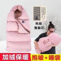 婴儿冬季外出睡袋秋冬款包被新生的儿初生冬款宝宝包裹0一6月加厚