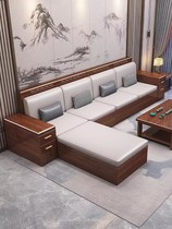 天坛家具金丝胡桃木实木沙发组合中式轻奢客厅小户型两用储物简约