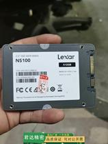 原装正品Lexar/雷克沙NS100 512G SSD固态硬盘2.5测试包好质量保