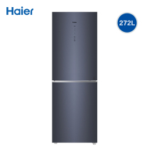Haier/海尔 BCD-272WLHC2D0B1电冰箱272升两门风冷无霜小户型家用