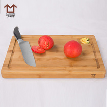 加厚菜板大号竹砧板切菜板厨房家用长方形实木案板擀面板水果切板