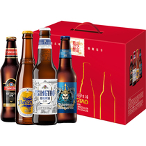 青岛啤酒精酿啤酒礼盒330ml*8瓶（皮尔森+白啤+黑啤+IPA）
