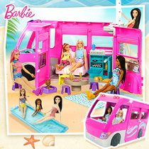 芭比Barbie之梦想露营车女孩社交互动过家家玩具生日礼物洋娃娃