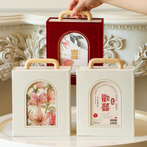 结婚伴娘伴手礼盒高级感生日礼物空盒喜糖礼盒包装礼品空盒盒子