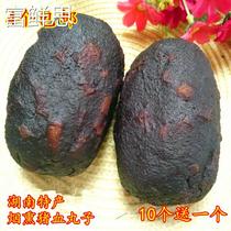 湖南邵阳特产一个170g猪血丸子猪血圆子猪血粑粑宝庆丸子猪血豆腐