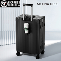MCHNA KTCC旅行箱行李箱铝框拉杆箱万向轮20女男学生密码箱子26寸
