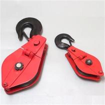 国标重型带轴承吊运定滑轮组手动省力起重滑车钢丝绳滑轮吊钩吊环