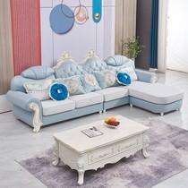 全实木欧式布艺沙发组合客厅布艺小户型简欧转角蓝色欧美贵妃风格