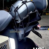 小牛新款电动车uqi2+b储物收纳后备箱改装配件大全头盔弹力网兜罩