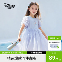 迪士尼童装女童爱莎公主裙短袖连衣裙2024夏季新款儿童网纱裙子