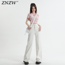 ZNZW新款白色高腰牛仔裤女士秋冬直筒毛边美式宽松设计感阔腿裤子