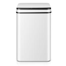 高档大号18升感应垃圾桶自动开盖家用卧式客厅厨房充电智能厕所带