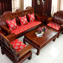 中式红木沙发坐垫定做实木沙发垫套装老式木头椅垫子海绵防滑拆洗