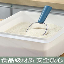 米粉勺子量5克限盐勺面勺舀米粉勺子舀米勺挖面粉勺用厨房量勺蓝