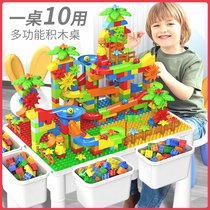 兼容乐高儿童积木桌子拼装特大号男女孩3到6岁宝宝益智多功能玩具