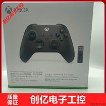 【议价】国行微软Xbox Series S/X线手柄 X