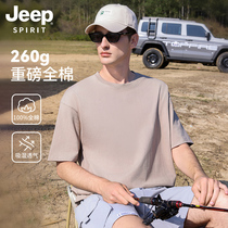 【260g纯棉】Jeep吉普男士户外休闲短袖T恤衫2024夏纯色圆领上衣