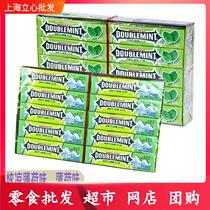 绿箭口香糖条装5片20条盒装100片炫凉因子薄荷味清新口气零食糖果