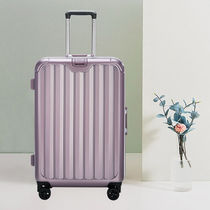旅行大师高质感商务行李箱耐用旅行箱万向轮铝框女男学生大容量密
