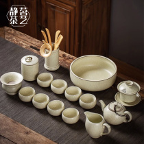 汝窑茶具套装家用景德镇办公客厅功夫泡茶器茶杯陶瓷整套高端礼盒