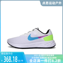 Nike耐克男鞋2023新品轻便舒适休闲简约训练运动跑鞋 FJ1049