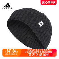 Adidas阿迪达斯男帽女帽2024春季新款运动帽保暖帽子毛线帽IB2656