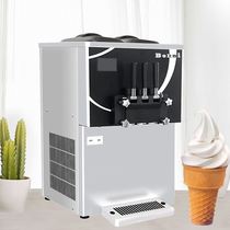博科尼新款三色冰淇淋机商用台式脆皮圣代雪糕冰激凌机双系统E36T