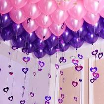 房气球布置生日用品套装装饰气球婚礼婚庆结气球加厚儿童婚