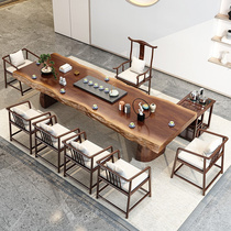实木大板茶桌新中式现代长方形客厅茶台茶几办公简约泡茶桌椅组合