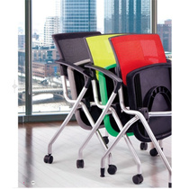 促销折叠培训椅办公会议椅带轮子扶手折叠会客椅电脑椅4轮洽谈椅