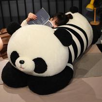 超大号软乎乎泰迪熊猫公仔抱抱熊毛绒玩具陪睡布娃娃玩偶生日礼物