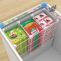 冰柜专用收纳筐隔断分格上冷藏内置物筐海尔隔层架内置挂篮冰箱的