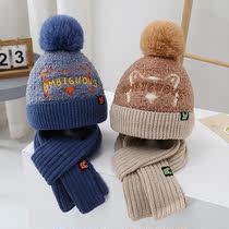 儿童帽子围巾两件套装冬季新款男童女童针织帽毛线围脖保暖毛线帽