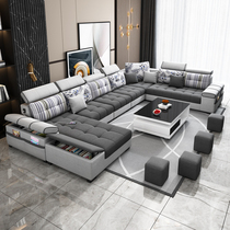 。全友布艺沙发客厅简约现代新款大户型北欧科技布沙发组合家具套