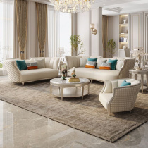 美式轻奢真皮沙发高档实木现代简约法式客厅小户型阿黛拉沙发组合