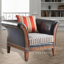 美式皮布艺沙发 全实木沙发小户型单双三人经济型客厅家具定制
