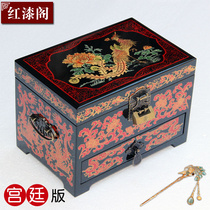 新品平遥古城推光漆器中式首饰盒木质漆盒仿古梳妆盒精致特色礼物