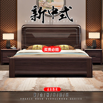 实木床现代简约主卧双人床实木单人床1.5米床木1.8米储物床