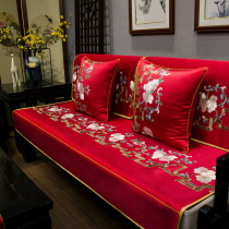 新中式沙发垫四季通用布艺防滑坐垫套简约家用实木沙发巾靠背巾罩