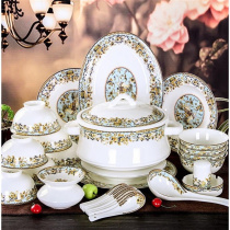 景德镇陶瓷器56头釉中彩骨瓷餐具碗碟套装家用中式吃饭碗盘子