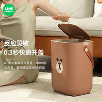 智能垃圾桶带盖感应式家用卧室客厅轻奢厕所G卫生间纸篓全自动电