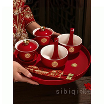 敬茶杯子喜碗结婚礼喜事红色改口盖碗茶具对碗筷陪嫁用品大