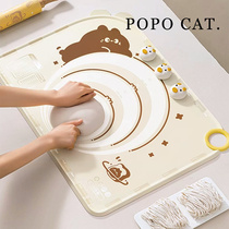 食品级硅胶揉面垫家用厨房擀面杖和面垫套装加厚饺子案板烘焙工具