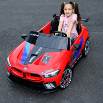 双座儿童电动跑车可坐双人四轮汽车带遥控男女宝宝玩具车子网红车