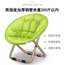新疆包邮椅子折叠月亮椅靠背椅太阳椅休闲椅家用懒人沙发卧室椅子