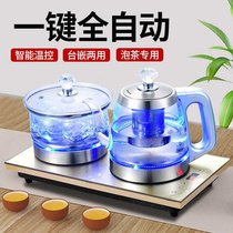 家用水玻璃电热水壶套装一体茶具全自动烧器煮茶上水壶底部