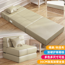 懒人沙发床榻榻米加硬椰棕小沙发可折叠两用家用小户型单人双人