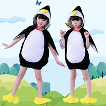 万圣节儿童动物演出服装cos服卡通小企鹅幼儿园男女童舞蹈表演服