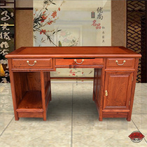 缅甸花梨木台式电脑桌红木1.4米书桌写字台办公桌家用实木学习桌
